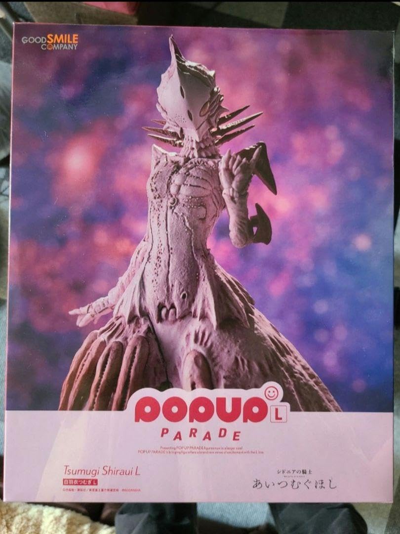【未開封】POP UP PARADE シドニアの騎士 白羽衣つむぎ L シドニアの騎士」よりフィギュア「POP UP PARADE 白羽衣つむぎ L
